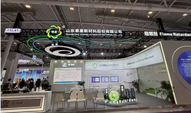 Taixing sa objavil v roku 2025 Chinaplas, čo vedie priemysel v oblasti bezpečnostných inovácií